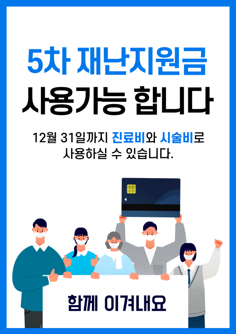 아나파본의원 이미지