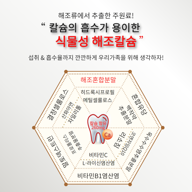 (주)유한메디카 이미지