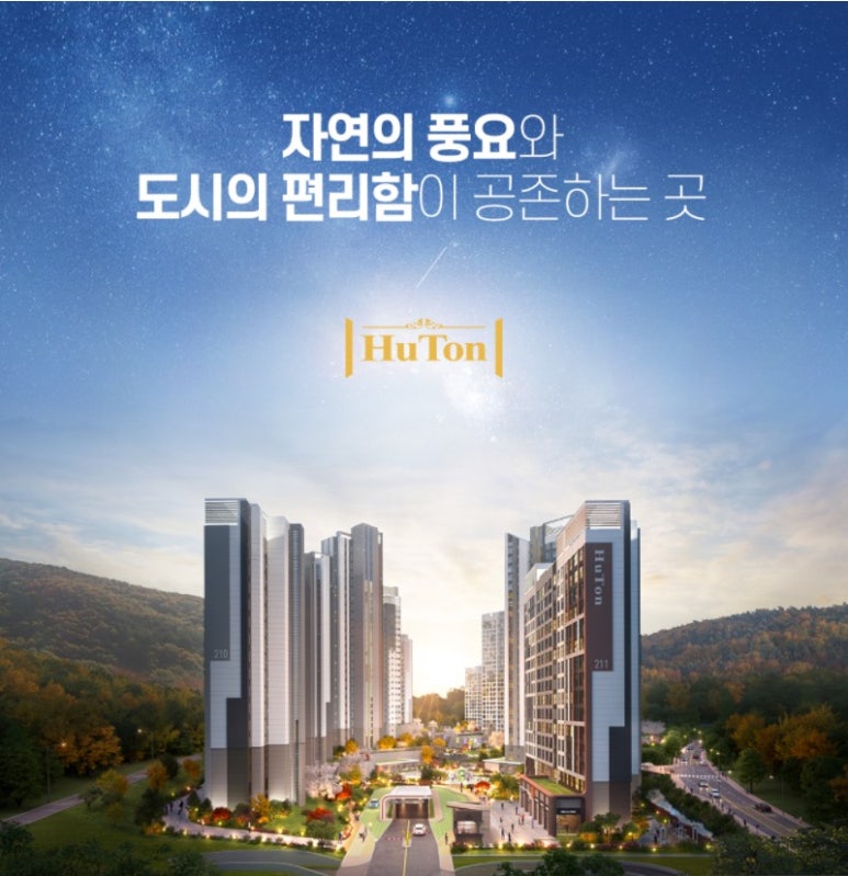 남양에어컨 이미지