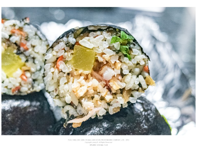 뚱채김밥대구 이미지