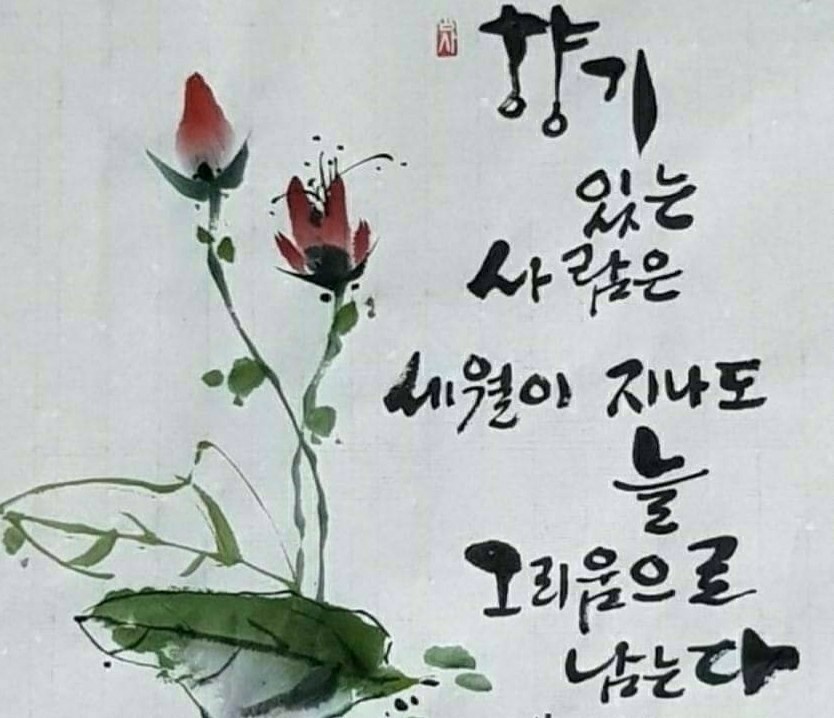 동방유통 이미지