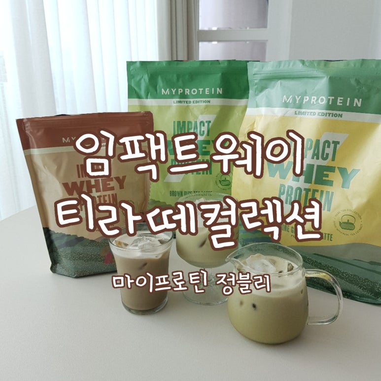 웨이리얼티 이미지