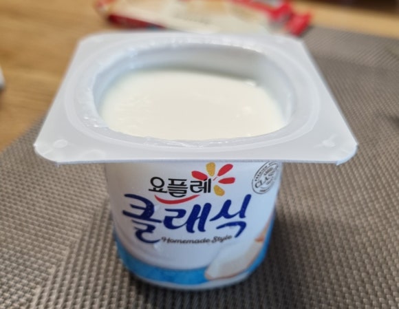 아임그래놀라 이미지