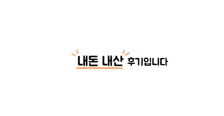아제돼지국밥 이미지
