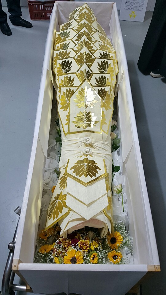 공무원상조 이미지