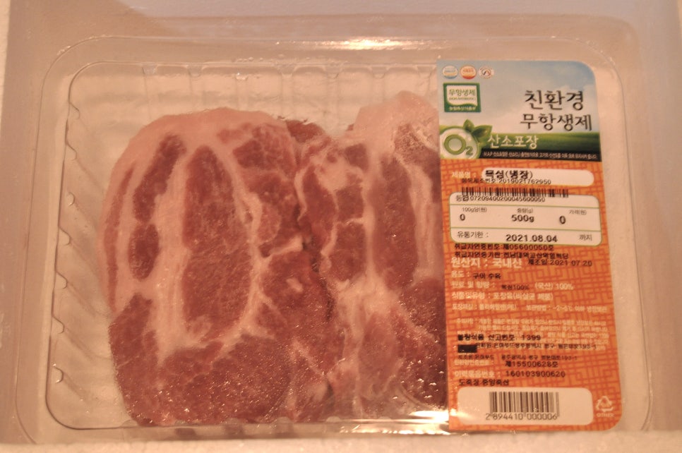 은하푸드 이미지