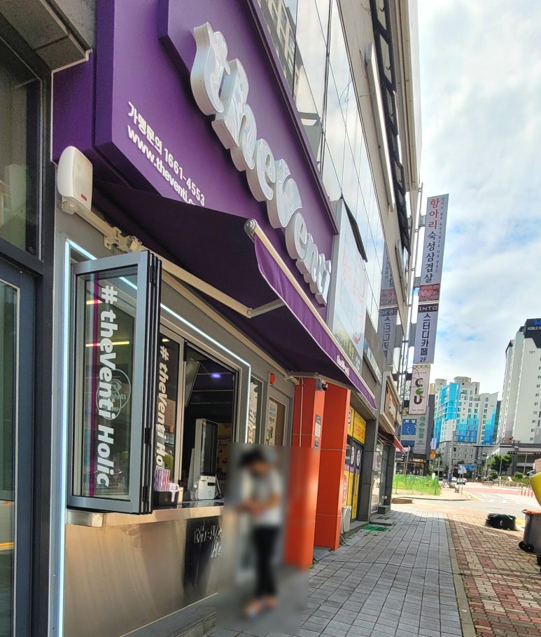 더벤티 여수엑스포점 이미지