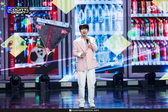 엠편의점 이미지