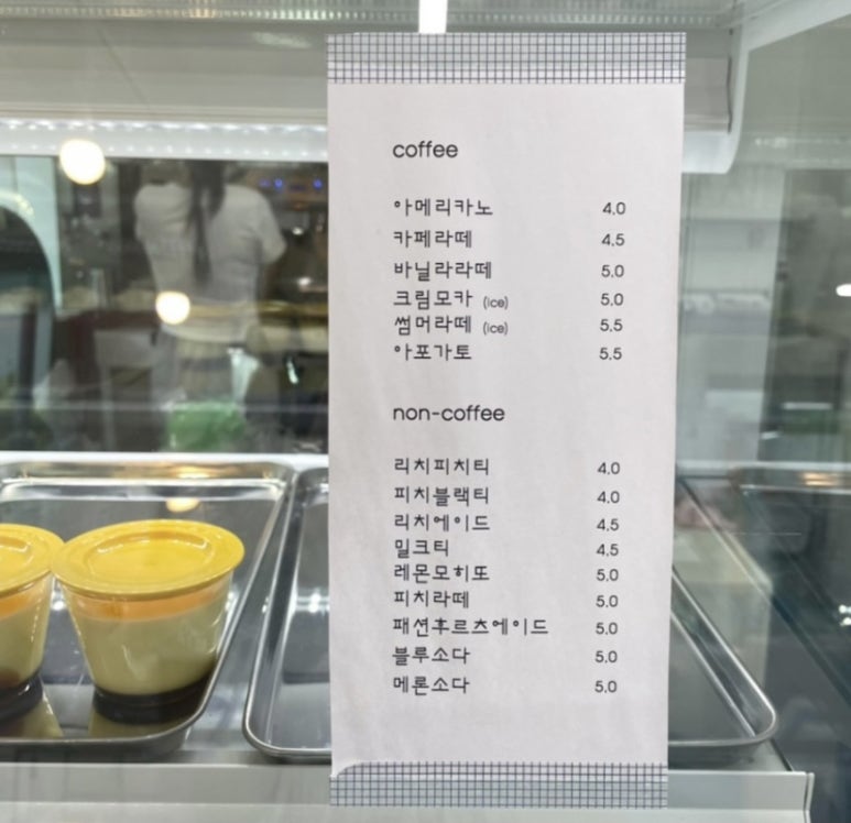 디어마이블루 이미지