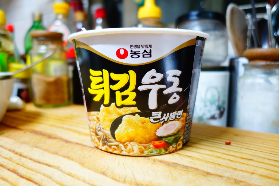 한사발우동 이미지
