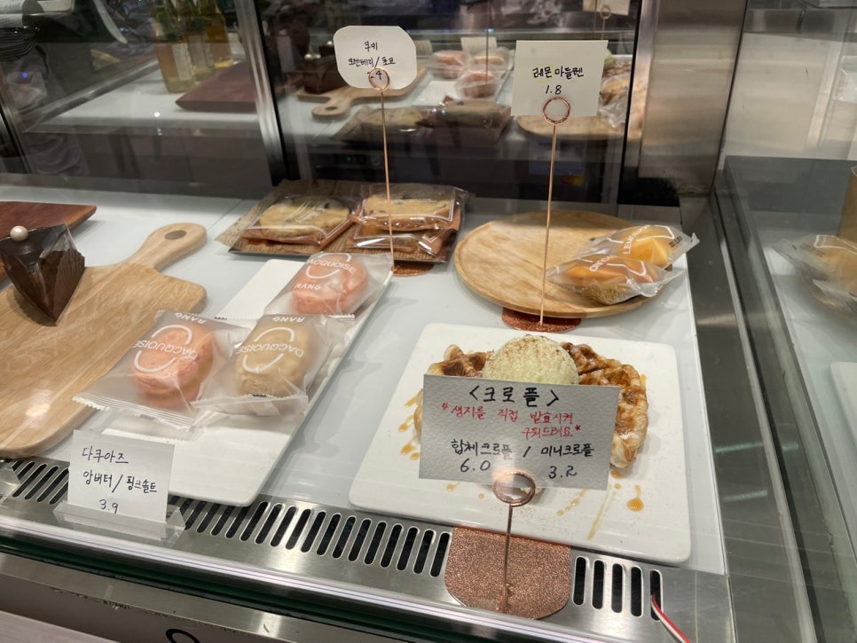 진커피숲 이미지