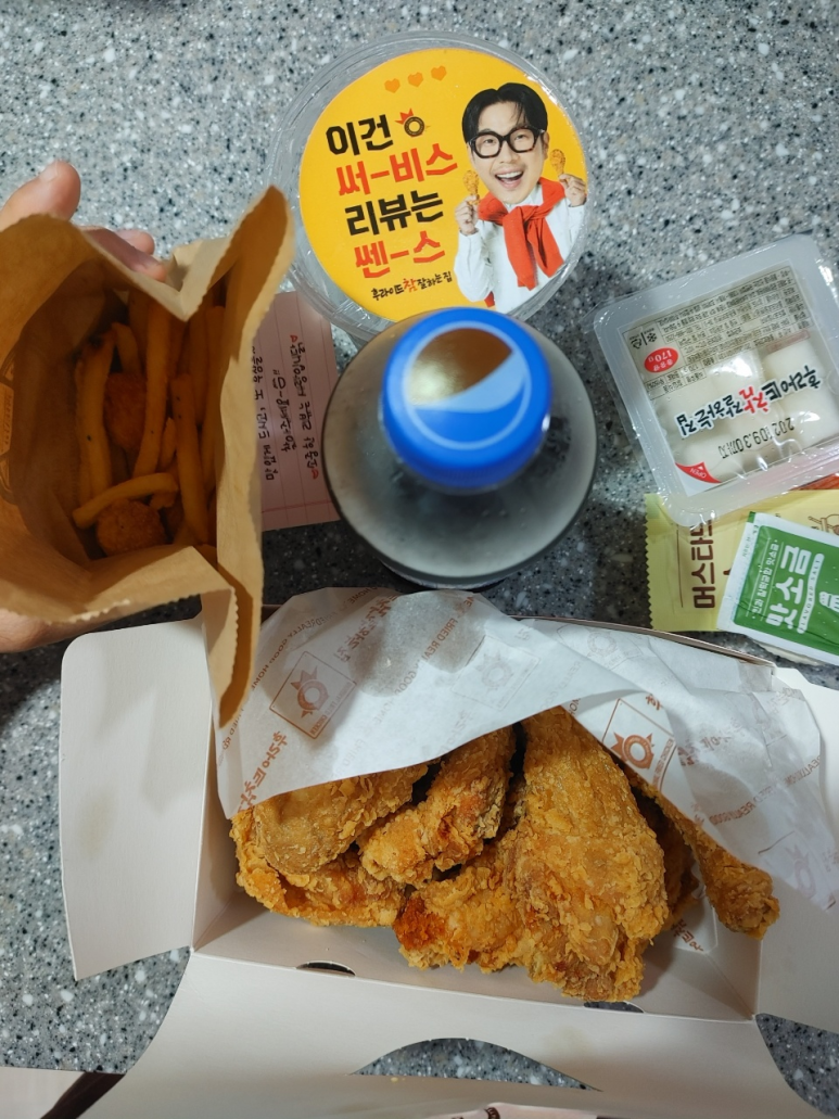 후라이드참잘하는집 회원교방점 이미지