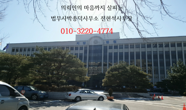 주식회사 다름 이미지