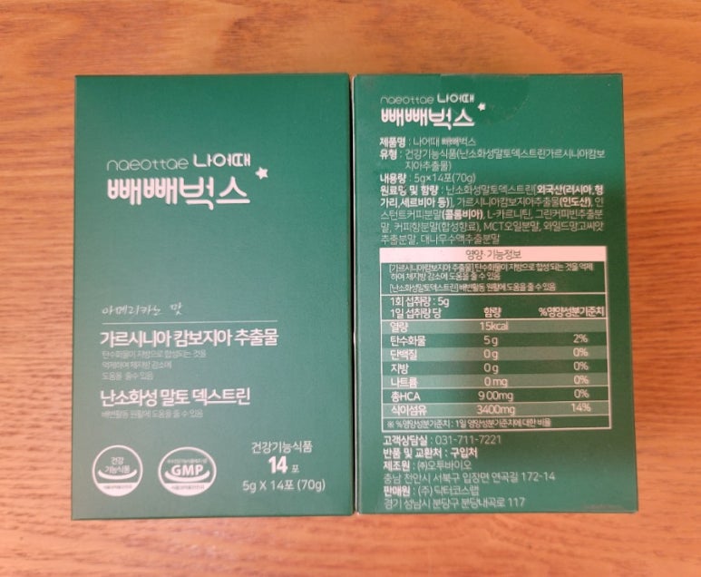 또바기마켓 이미지