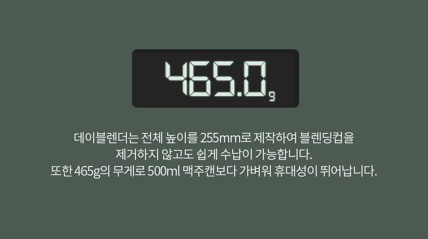 플러스나인 이미지