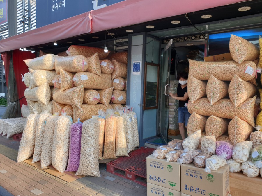 한아름제과 이미지