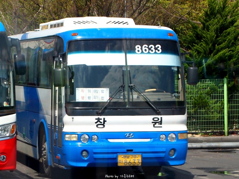 대양합성동 이미지