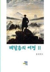 혜민기획 이미지