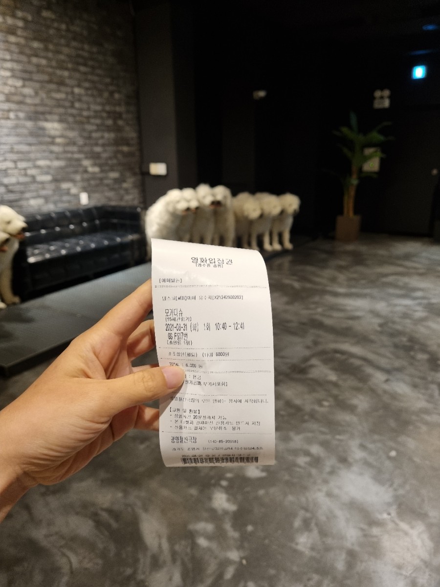 OLC광명철산극장 이미지