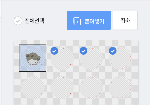 그린스티커인쇄 이미지