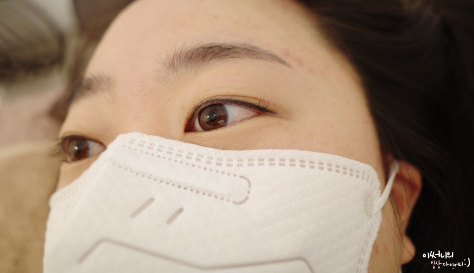 아이블라썸 서울대입구속눈썹 이미지