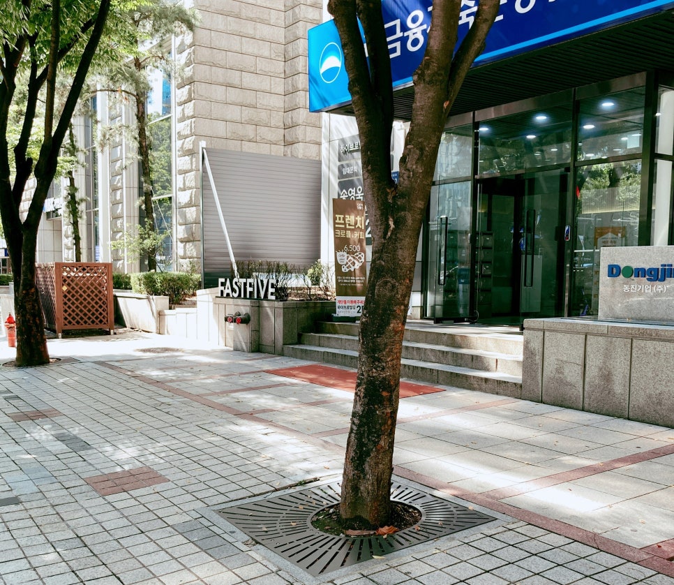 에스알케이 이미지