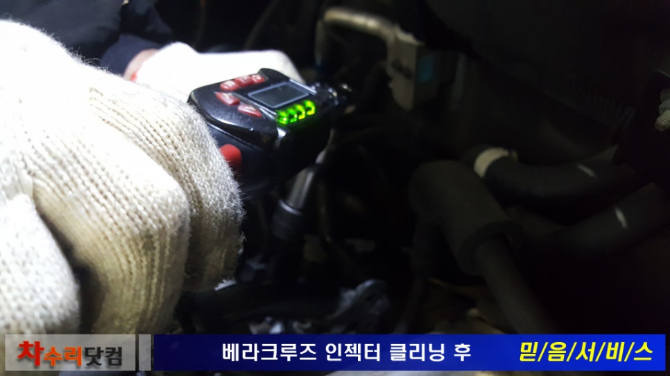 후클리닝 이미지