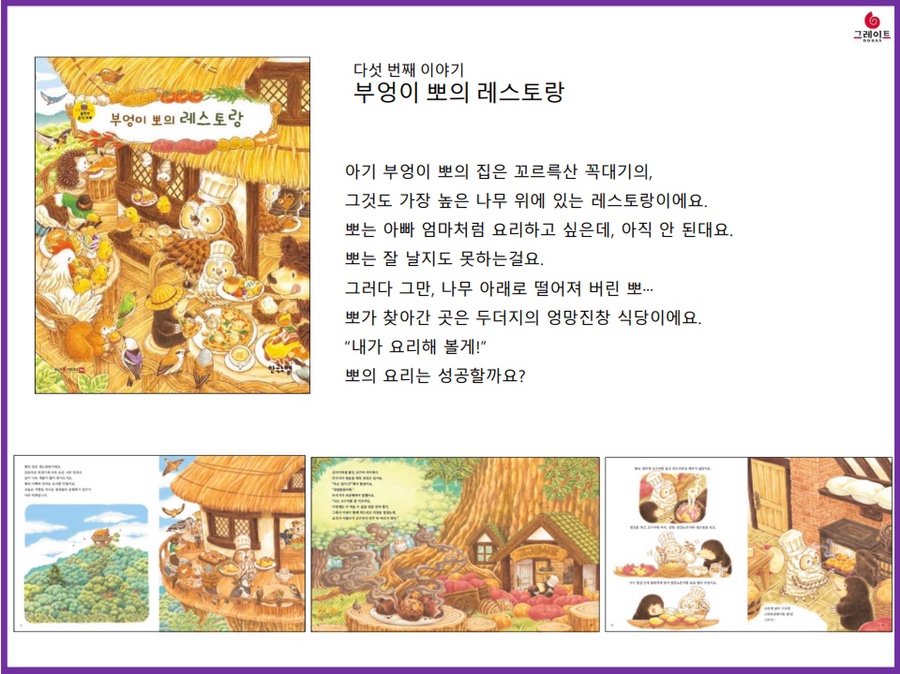 진천서점 이미지