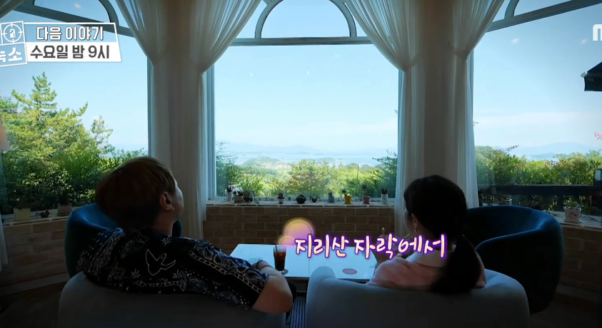 하동스테이펜션 이미지