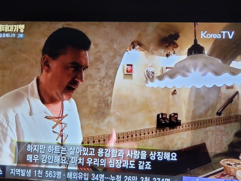 알품는 마을 이미지