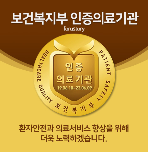 바른건축연구소 이미지
