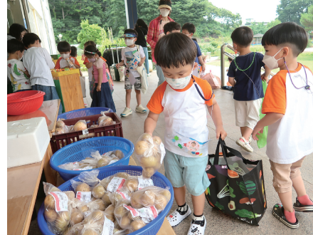 한국영상대학교부설유치원 이미지