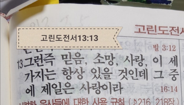 구월팔일 이미지
