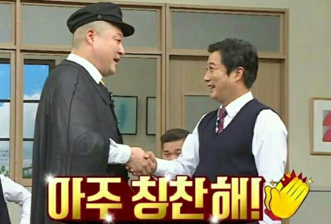 금호유치원 이미지