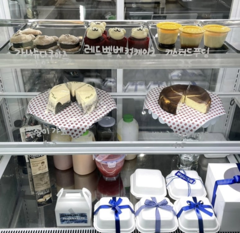 디어마이블루 이미지