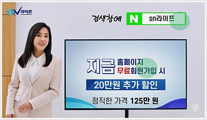 파주병원장례식장 이미지