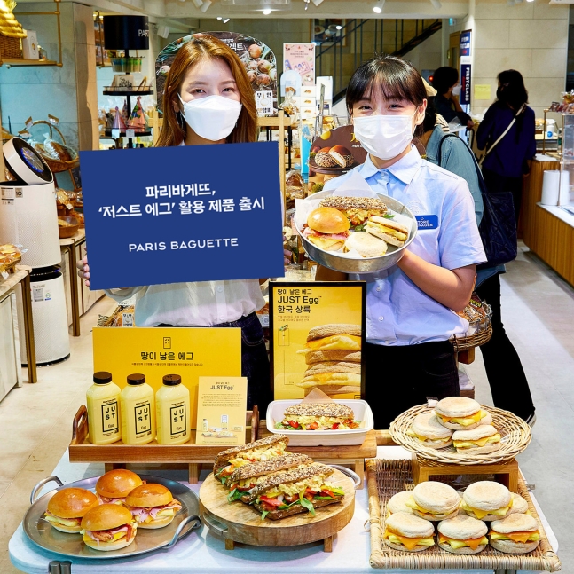 승우식품 이미지