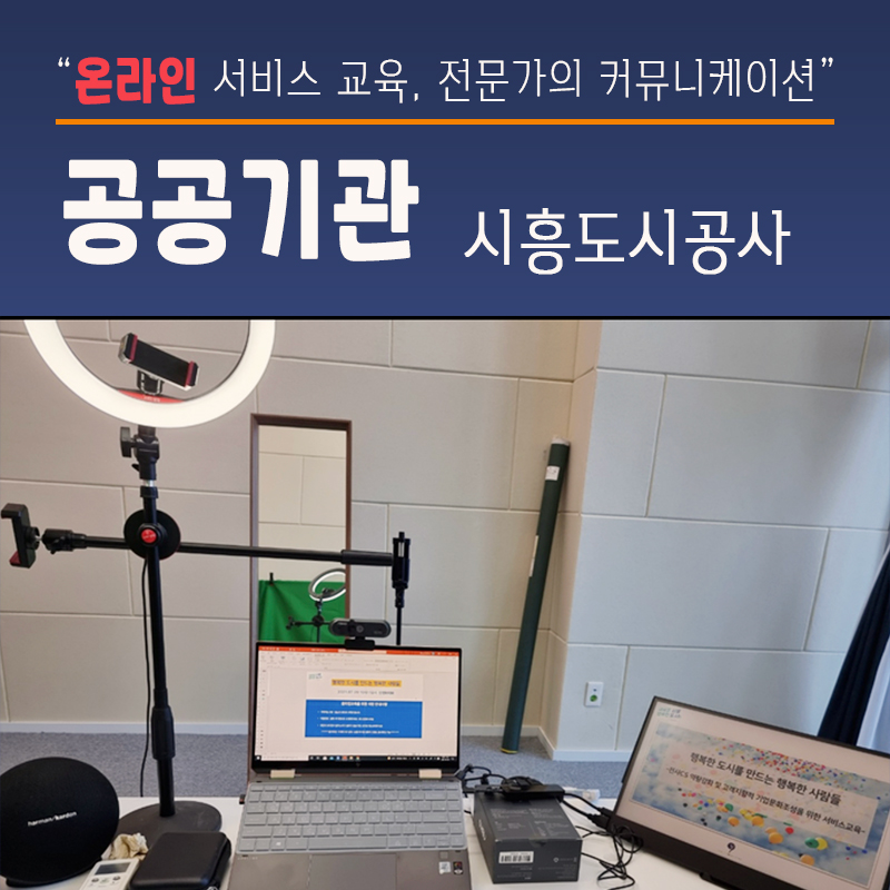 (주) 더 행복한 사람들 이미지