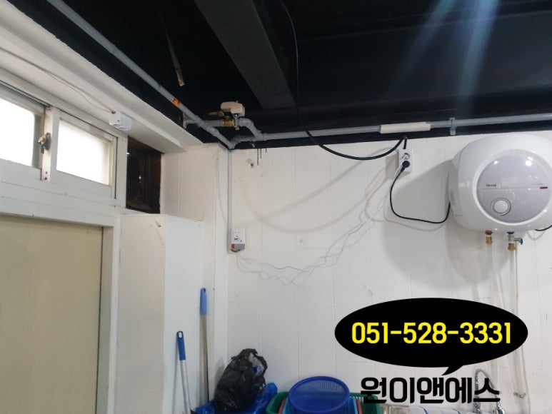 이진숯불갈비 이미지