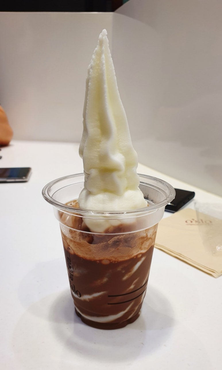 오슬로스타필드 이미지
