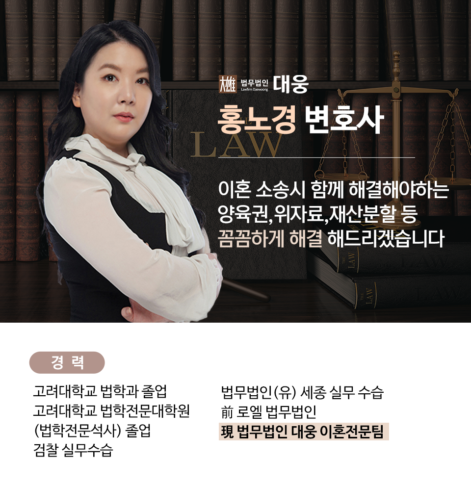 법무법인청린 이미지