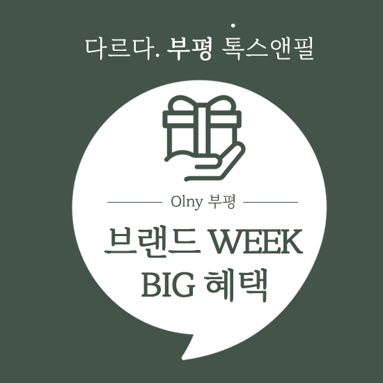필데이 이미지