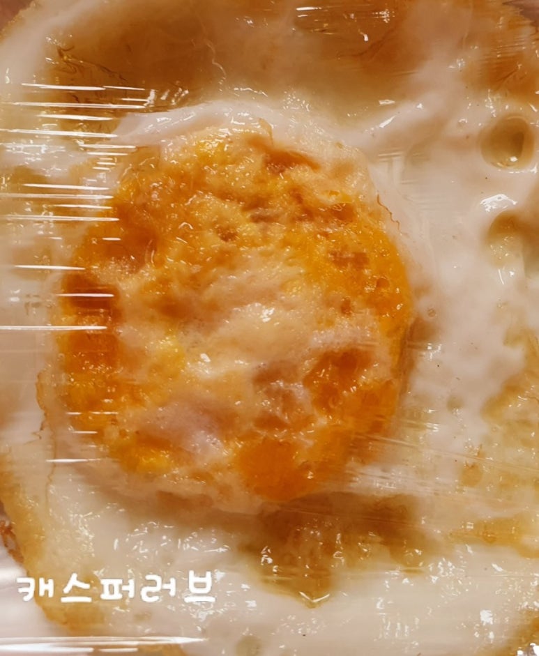 옳은김밥 이미지