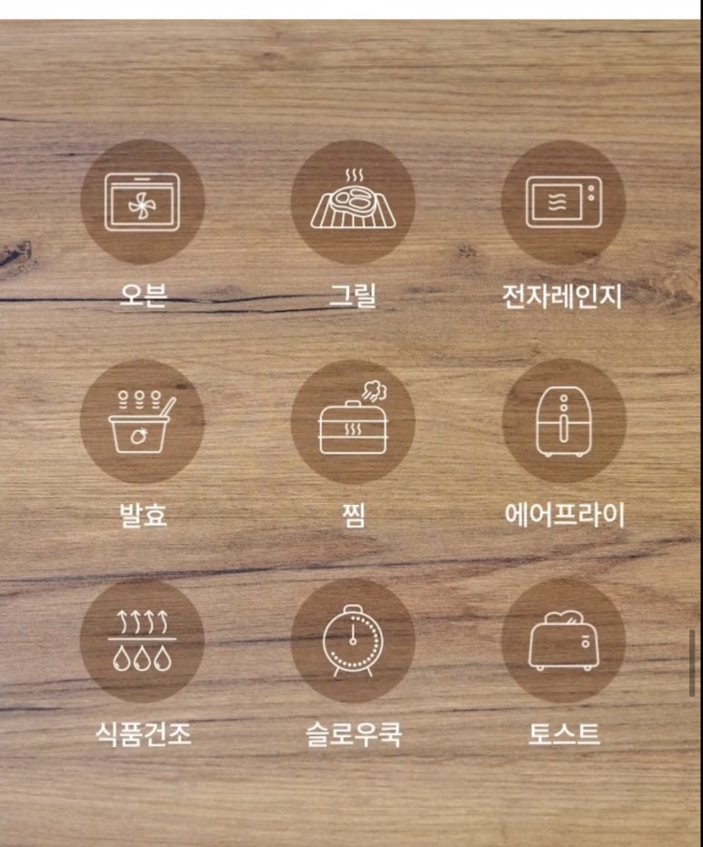 청에어클린 이미지