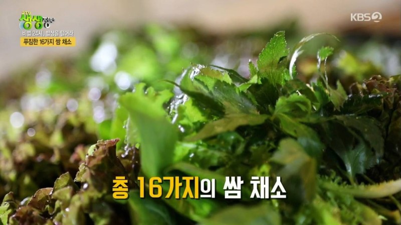 옛날석쇠불고기 이미지