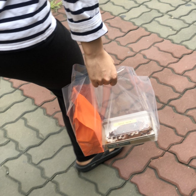 슈가벙커 이미지