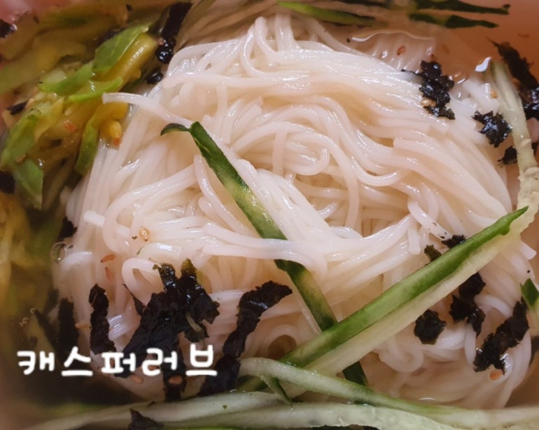 옳은김밥 이미지