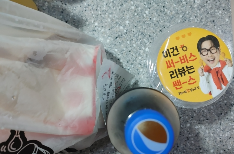 후라이드참잘하는집 회원교방점 이미지