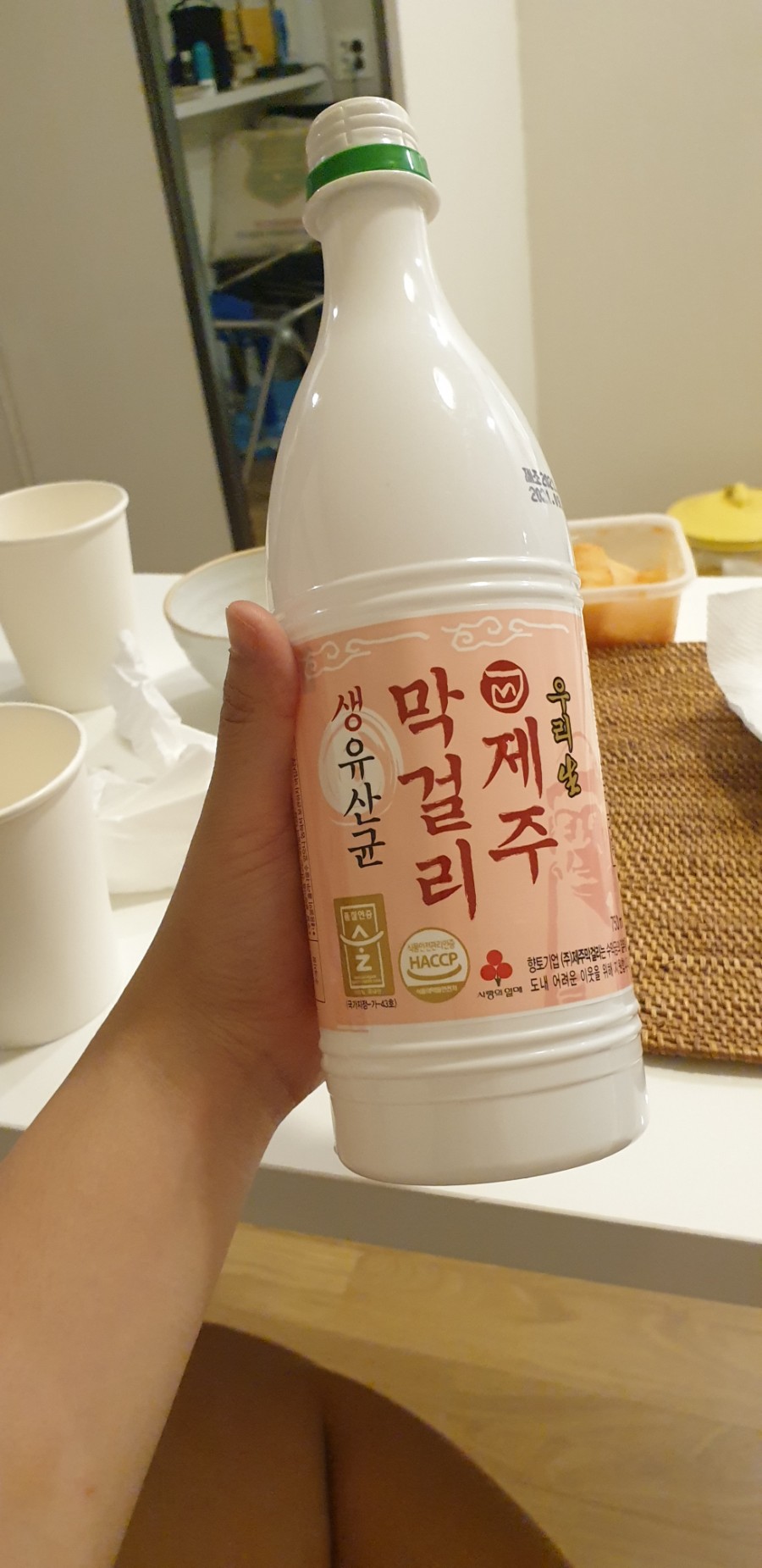 밥앤정 이미지