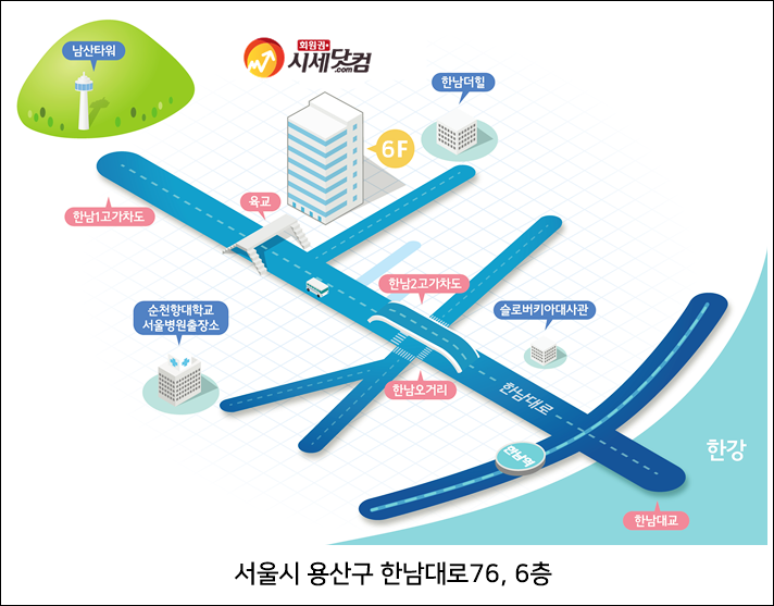 웰페리온 스파앤피트니스 이미지